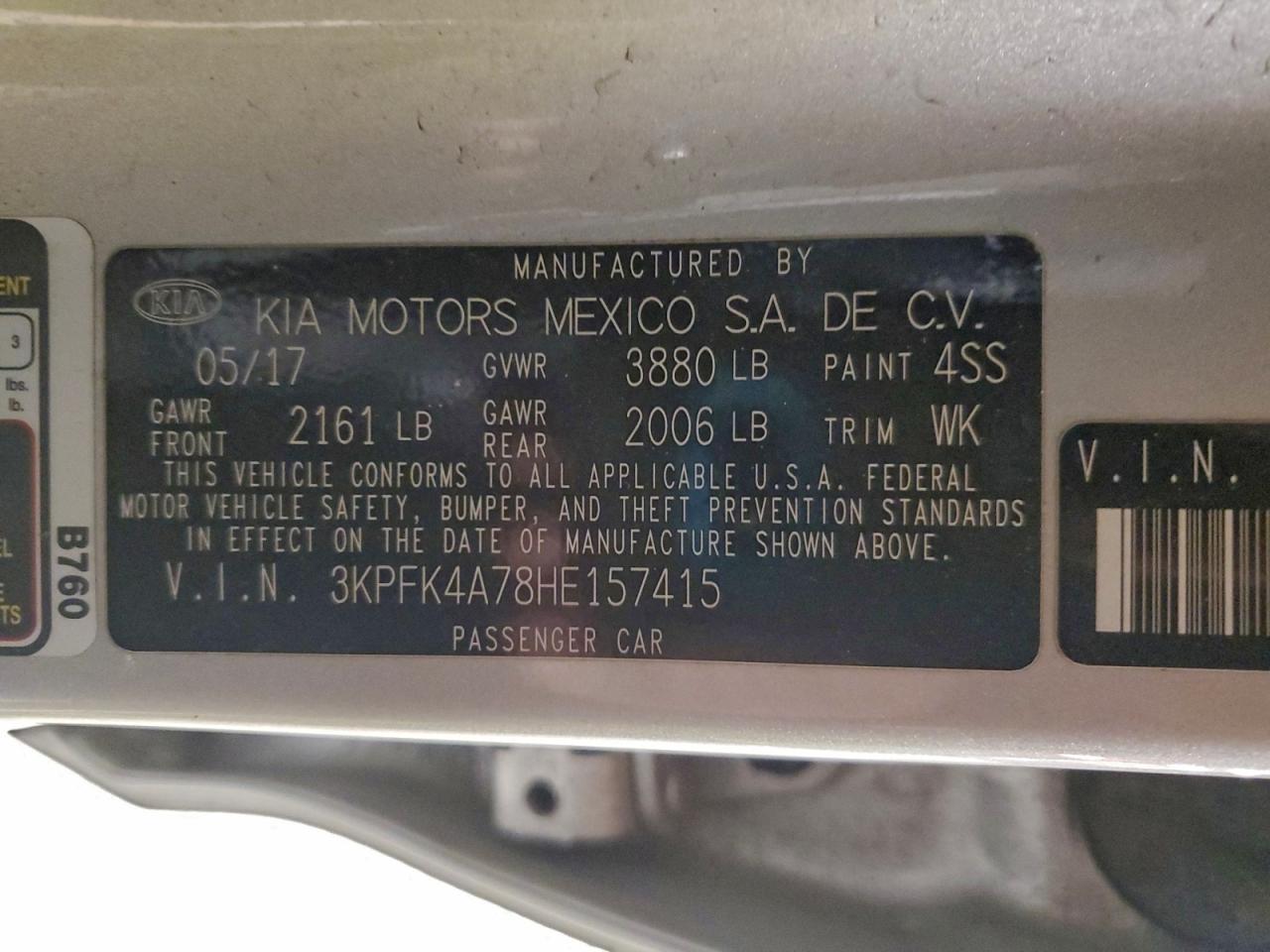 2017 KIA FORTE