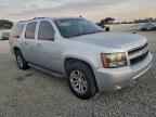 2010 CHEVROLET Suburban