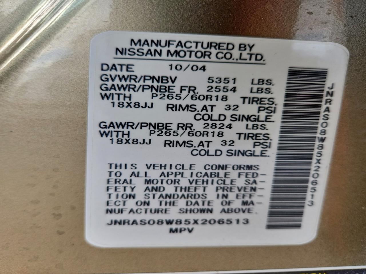 2005 INFINITI FX35