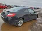 2011 HONDA CIVIC