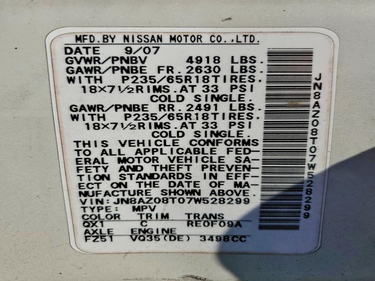 2007 NISSAN MURANO