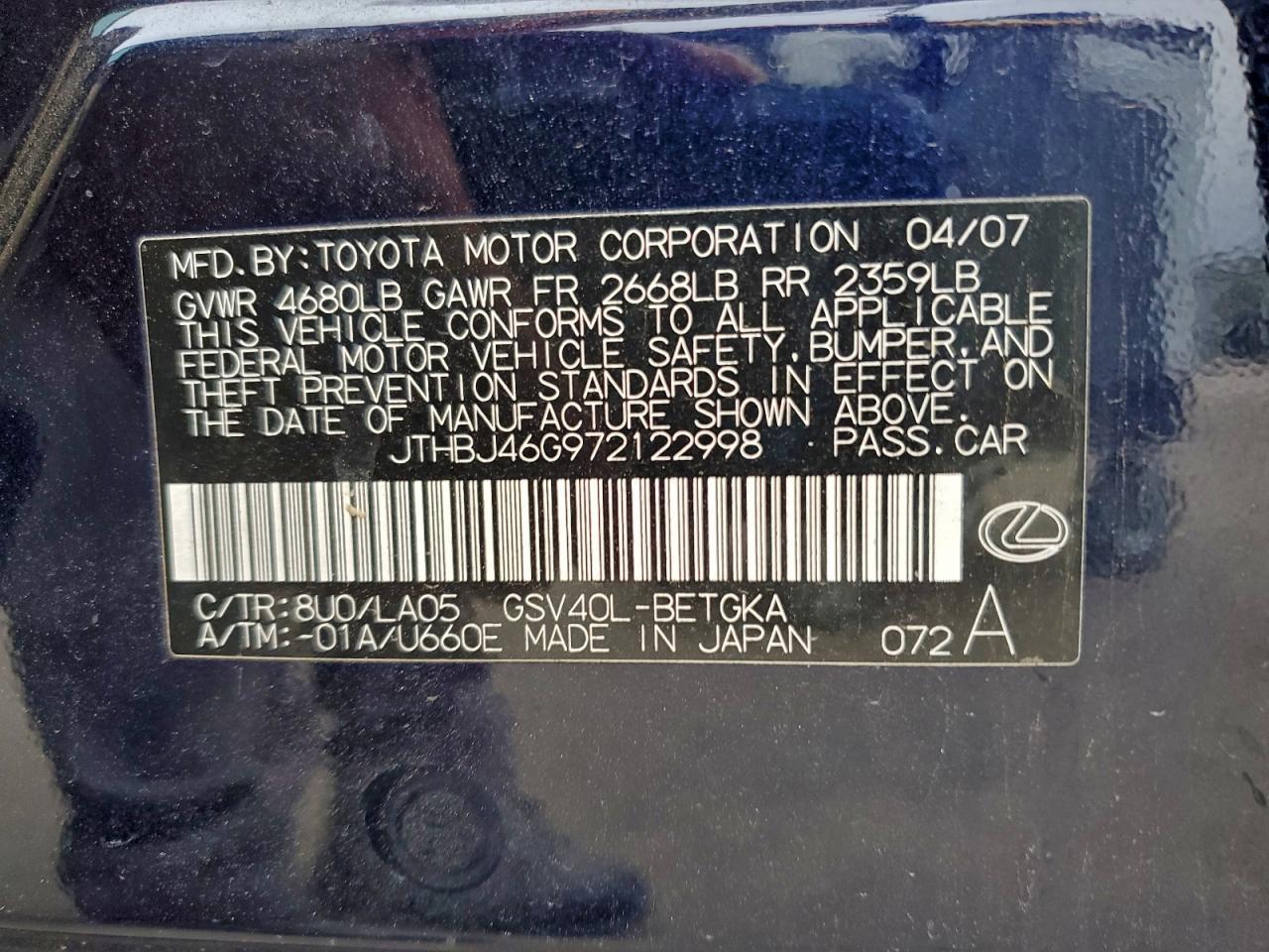 2007 LEXUS ES 350