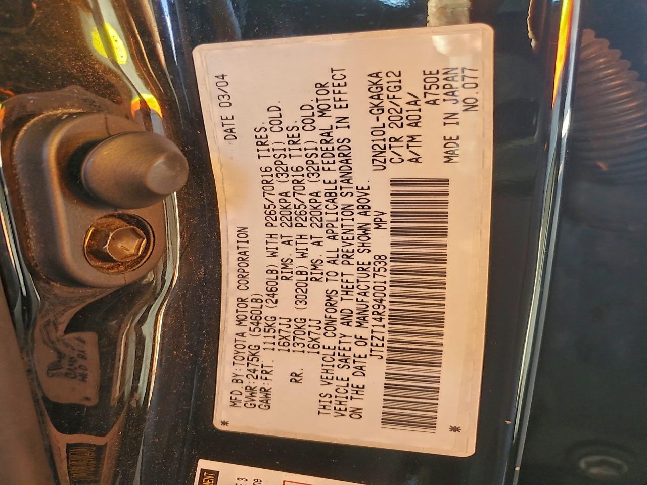 2004 TOYOTA 4Runner