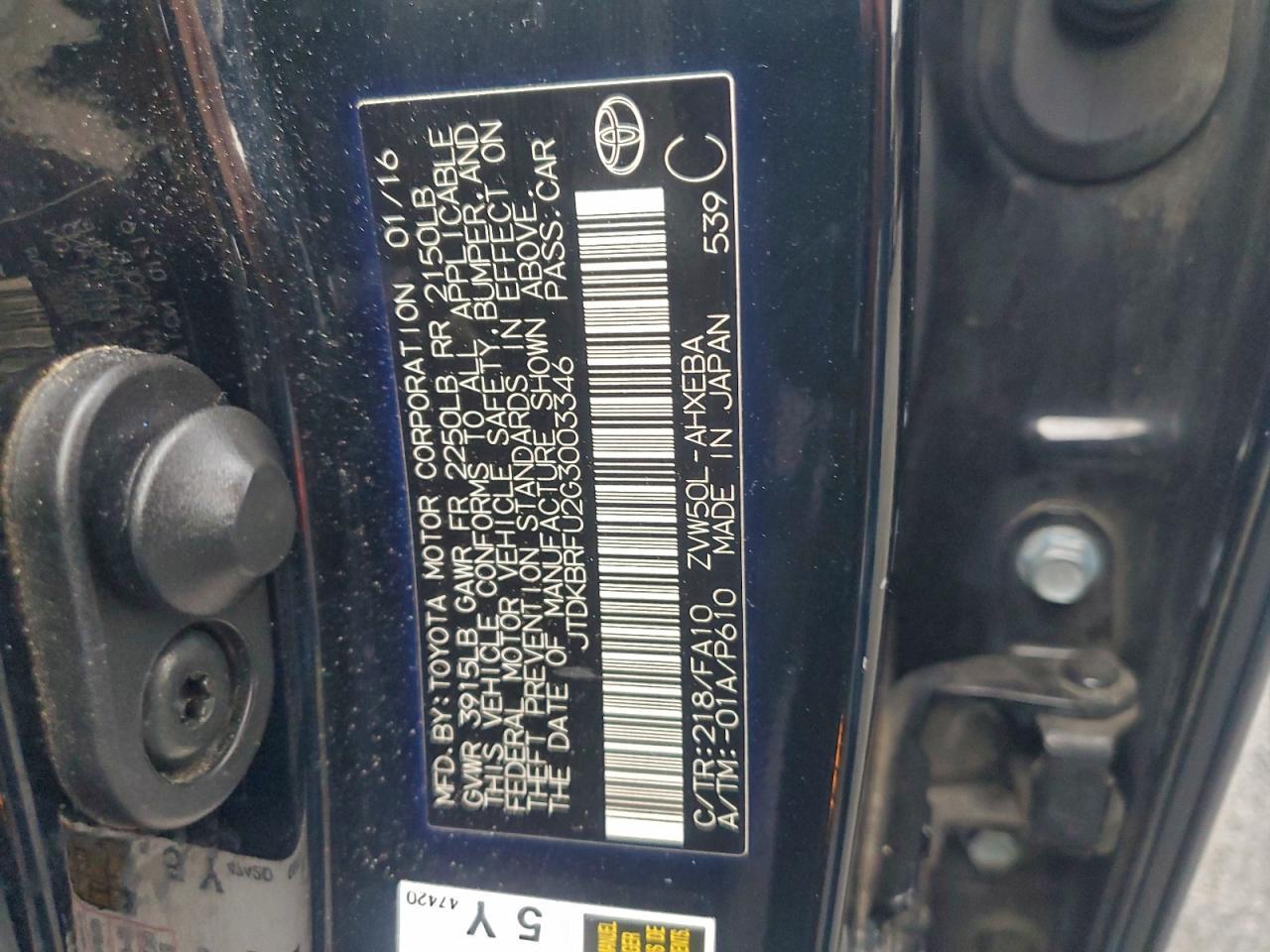 2016 TOYOTA PRIUS