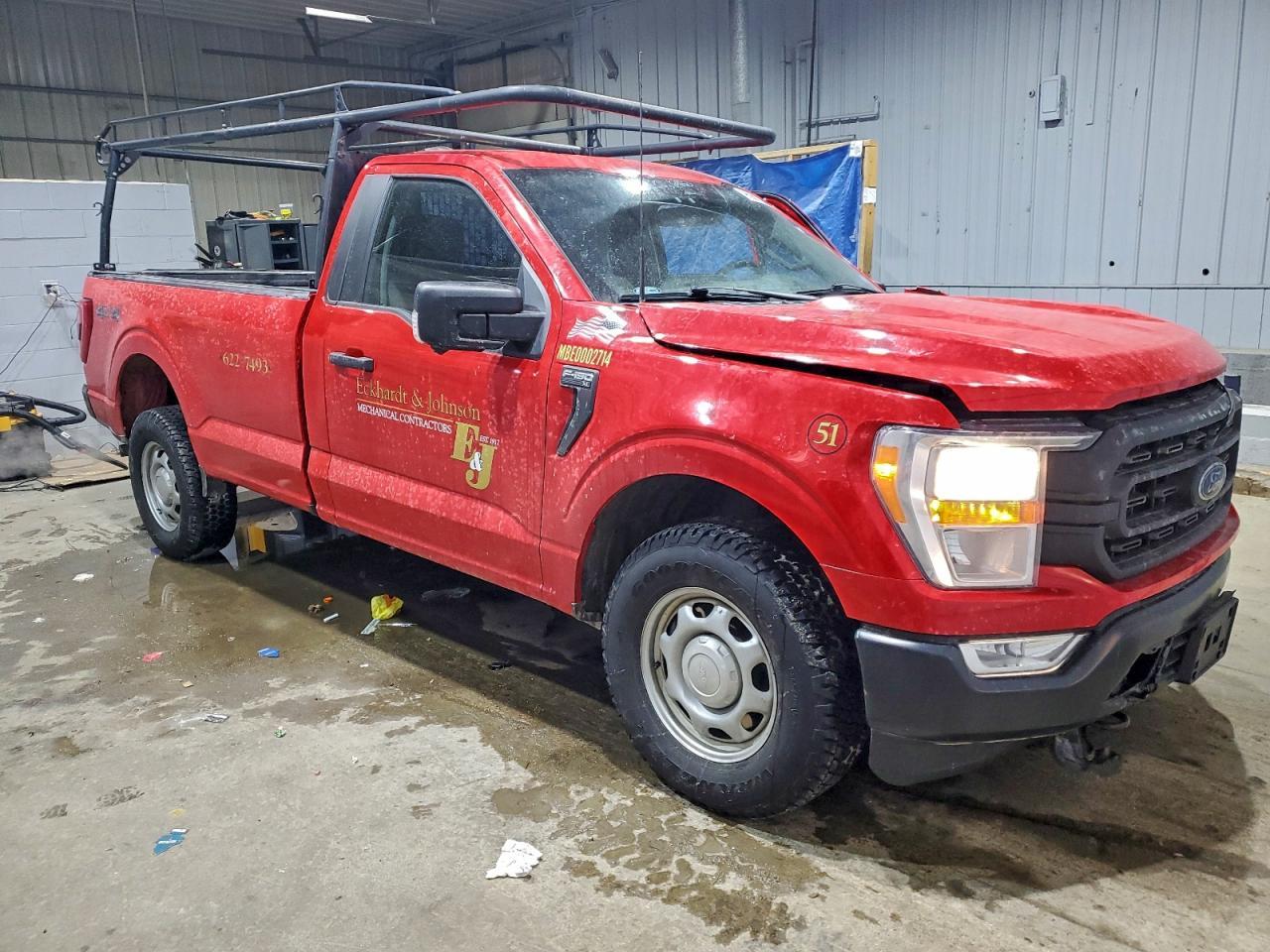 2022 FORD F-150 Lightning