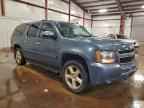 2008 CHEVROLET Suburban