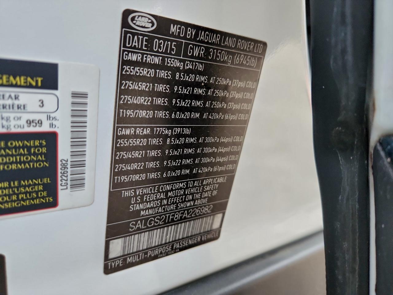 2015 LAND ROVER RANGE ROVER