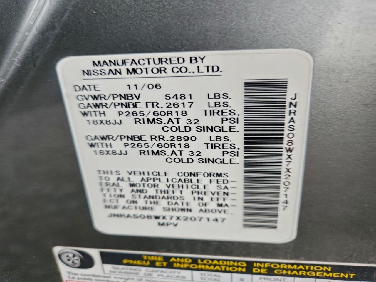 2007 INFINITI FX35