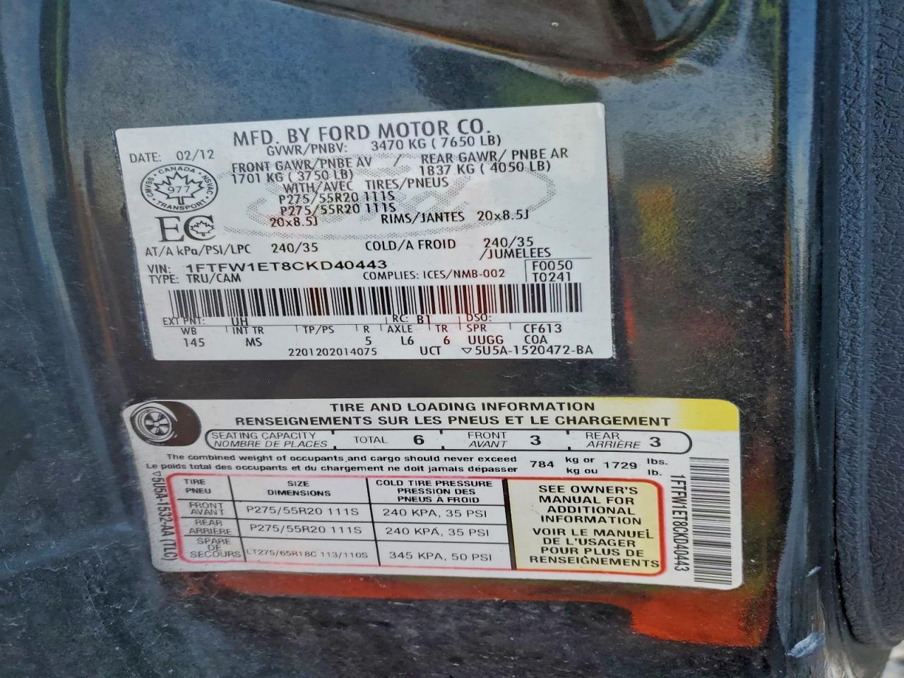 2012 FORD F-150 Lightning
