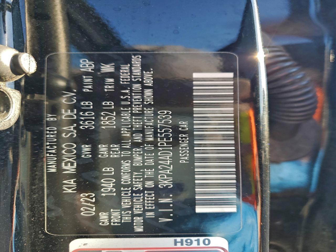 2023 KIA RIO