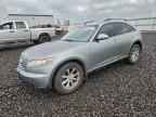 2007 INFINITI FX35