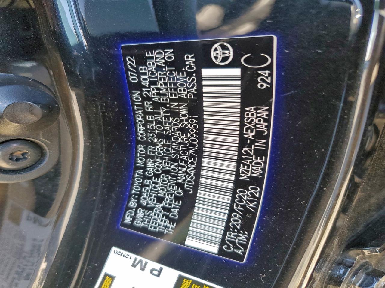 2022 TOYOTA COROLLA