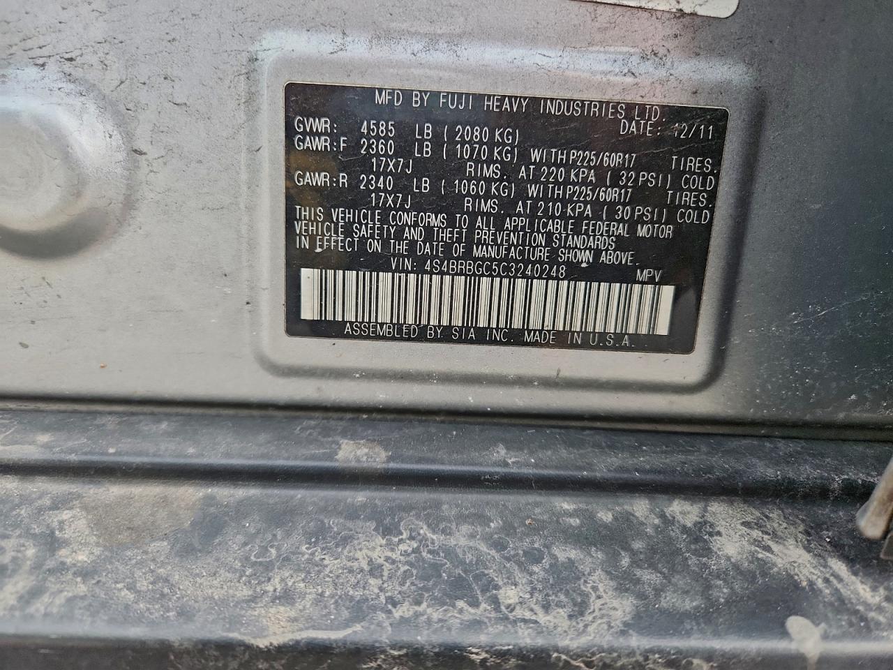 2012 SUBARU Outback