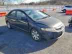 2011 HONDA CIVIC