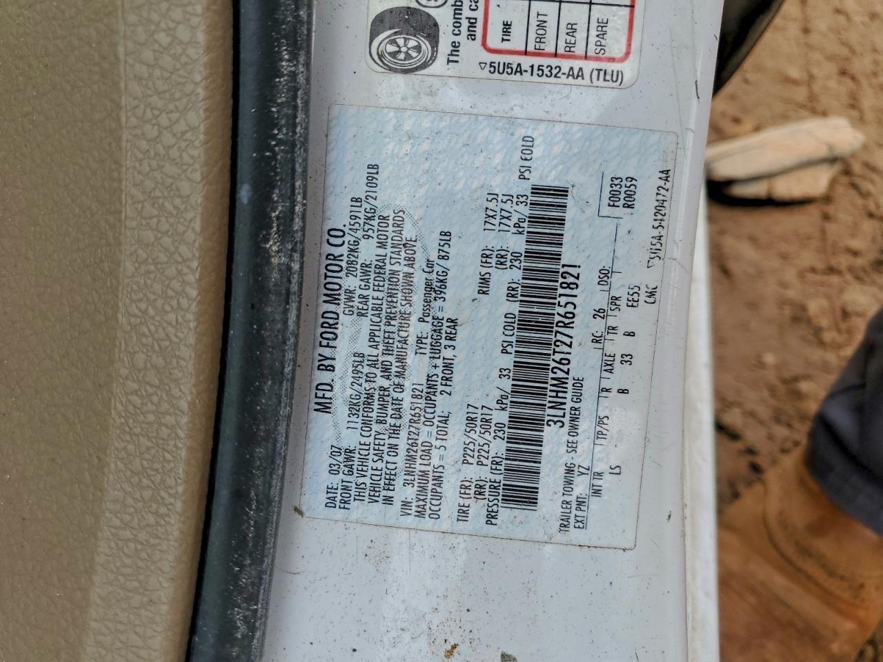 2007 LINCOLN MKZ