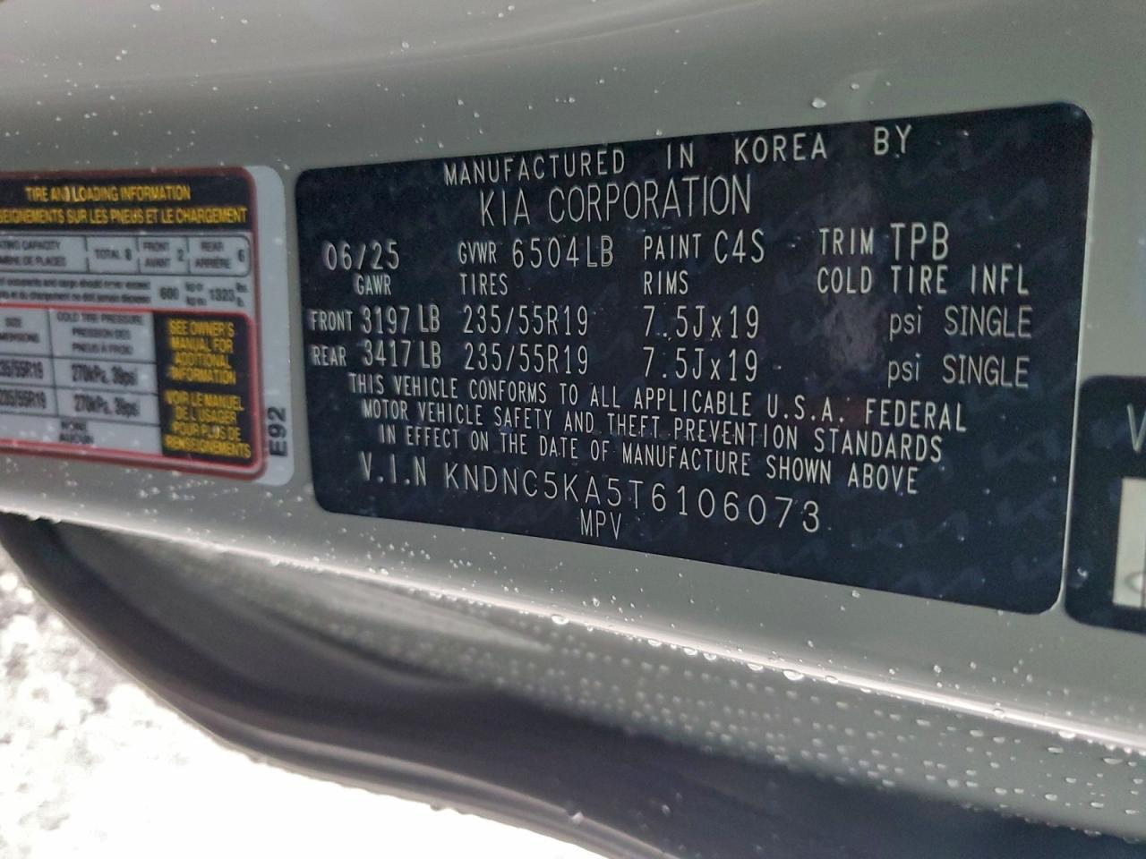 2026 KIA Carnival