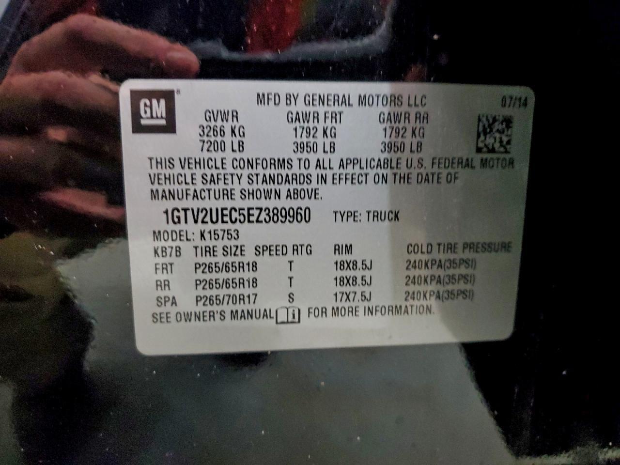 2014 GMC Sierra