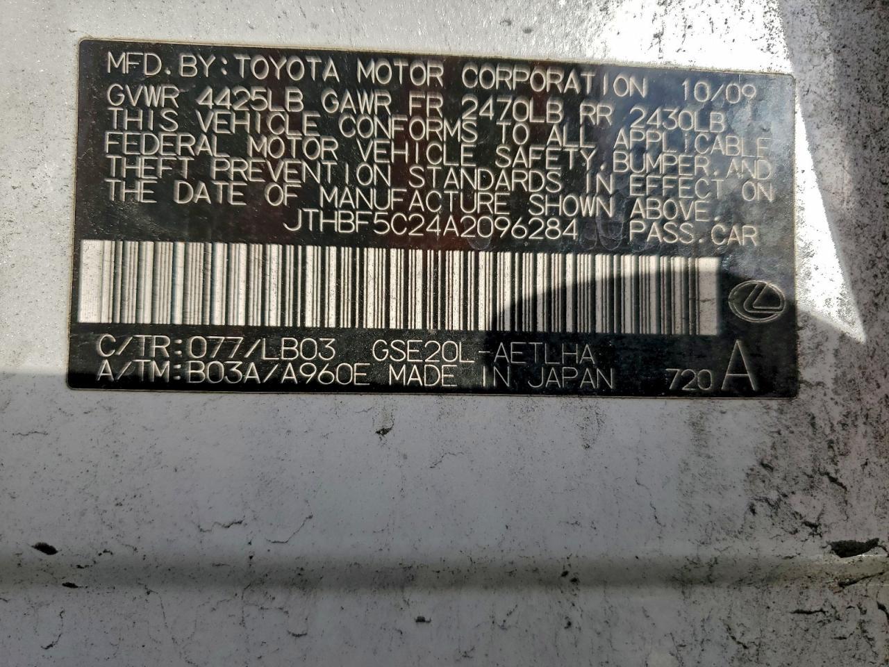 2010 LEXUS IS 250