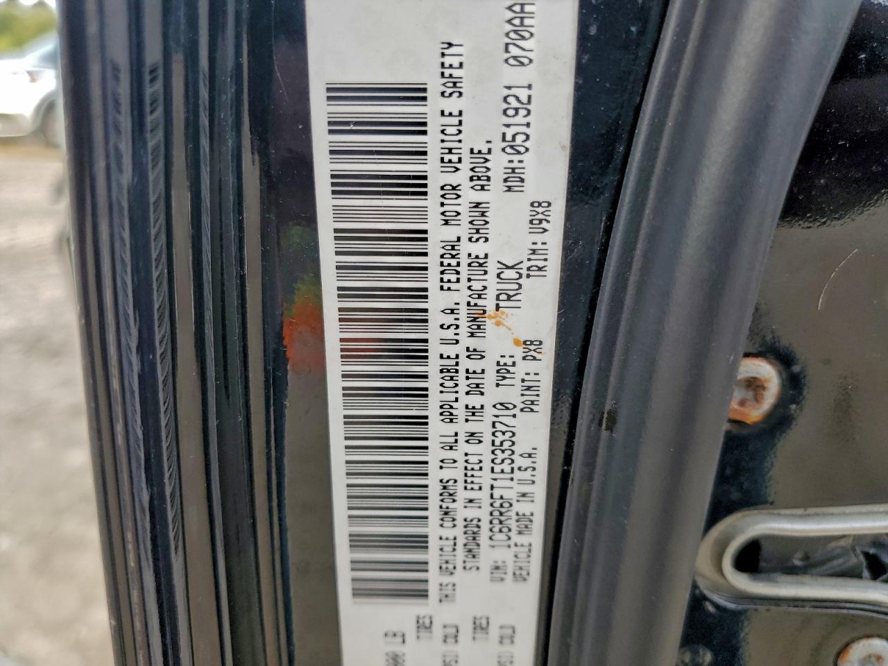 2014 RAM 1500