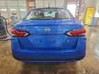 2024 NISSAN VERSA