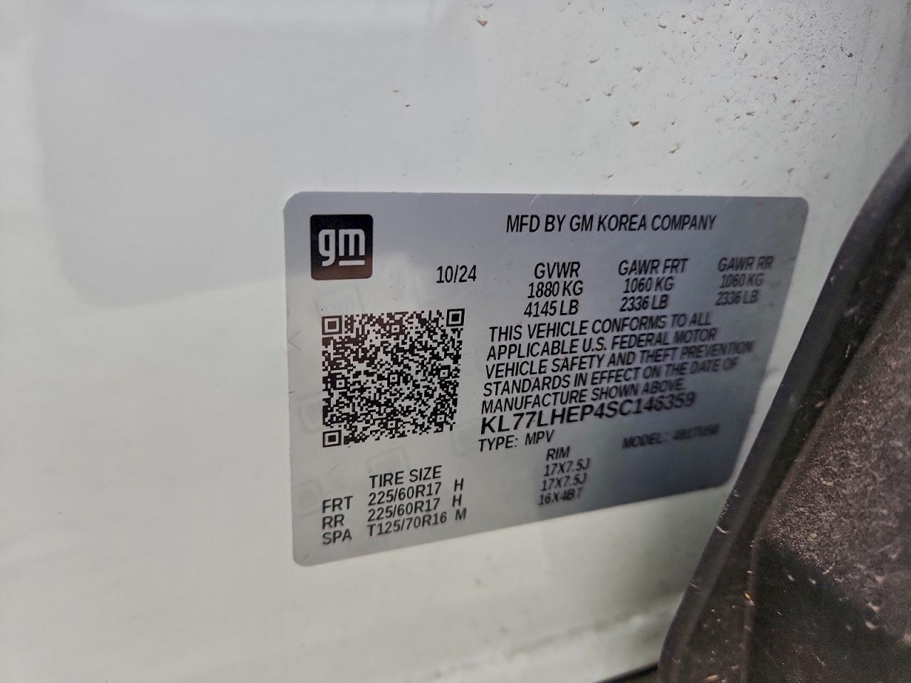 2025 CHEVROLET TRAX