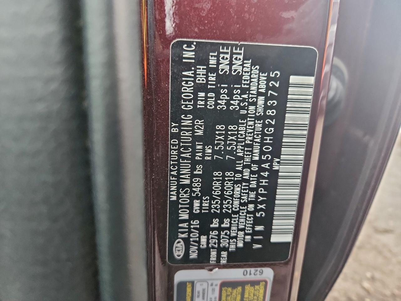 2017 KIA SORENTO