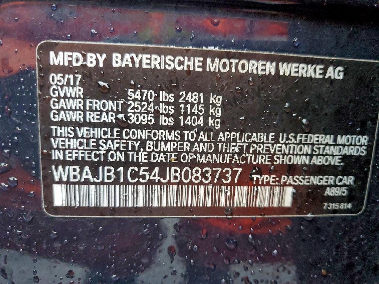 2018 BMW 5 series