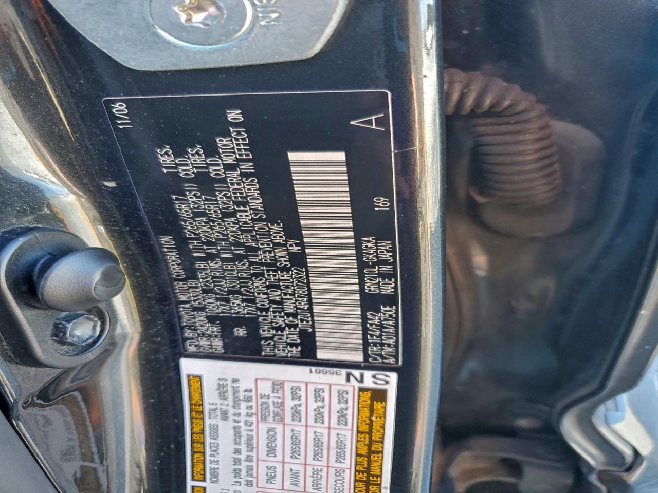 2007 TOYOTA 4Runner