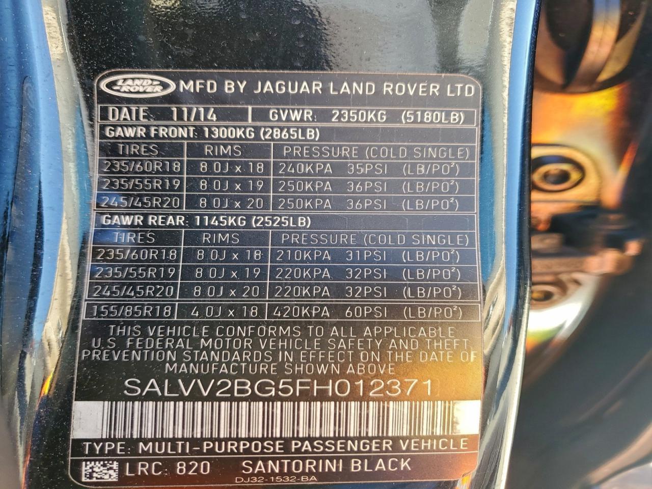 2015 LAND ROVER RANGE ROVER EVOQUE