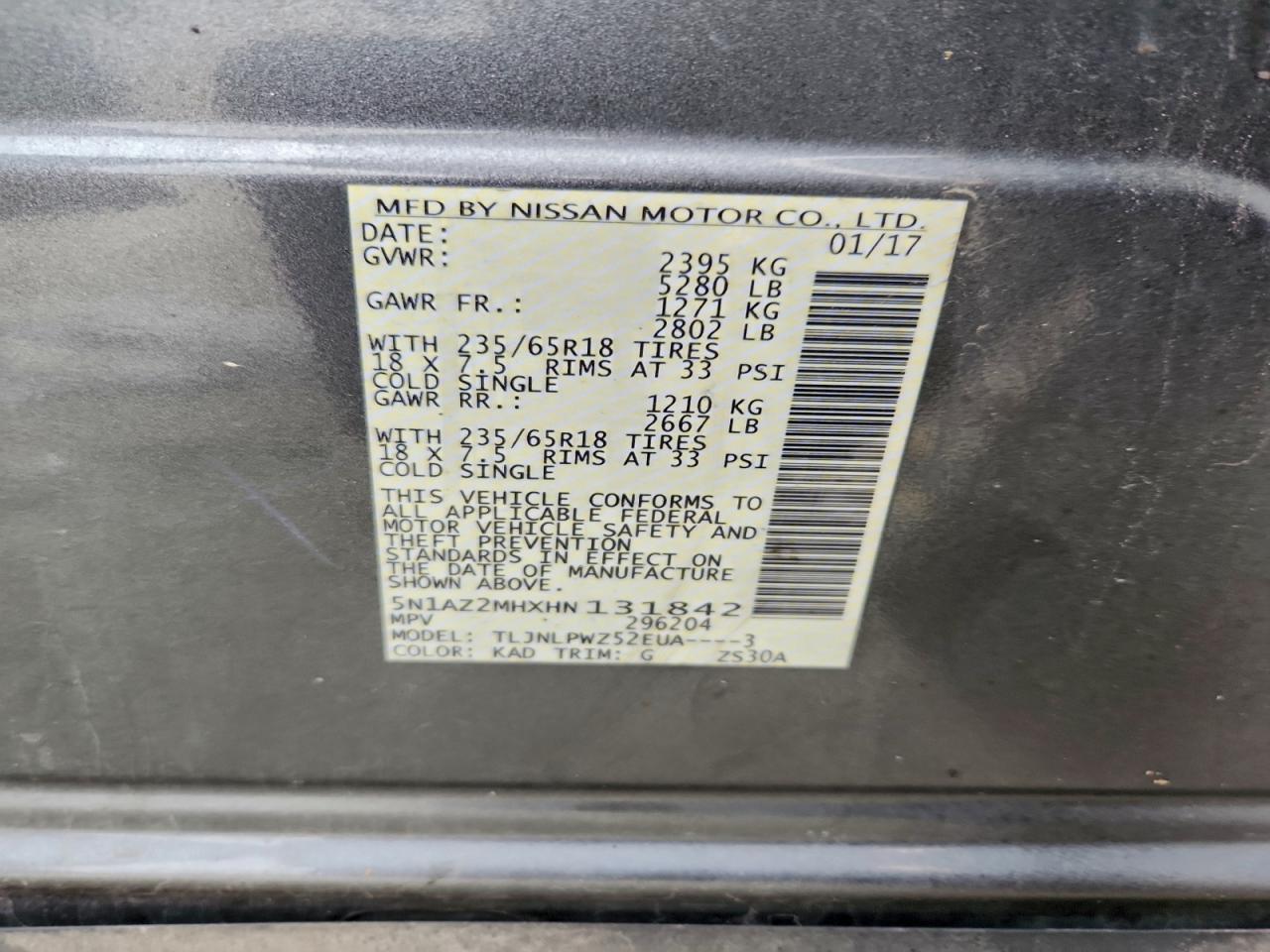 2017 NISSAN MURANO