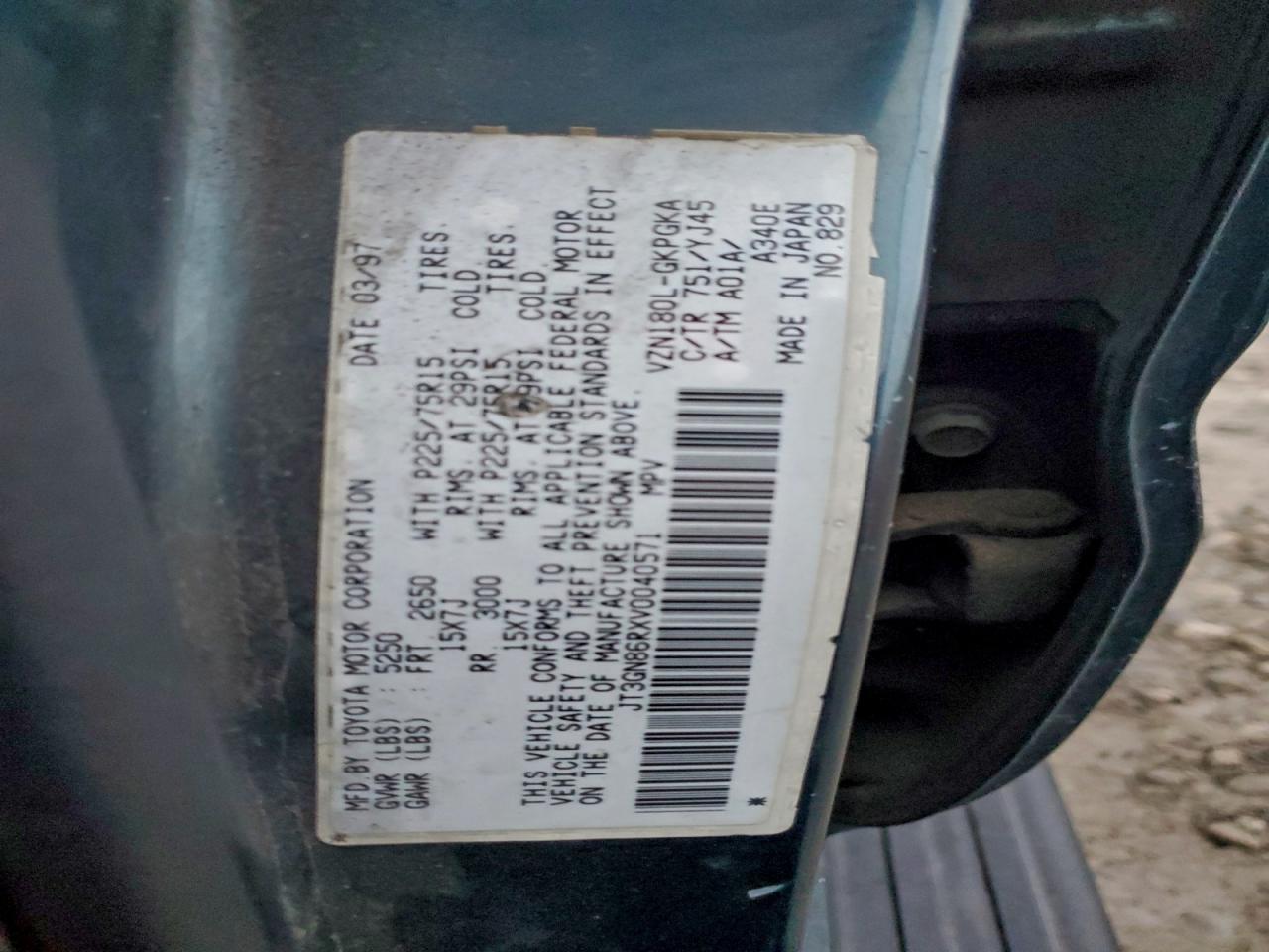 1997 TOYOTA 4Runner