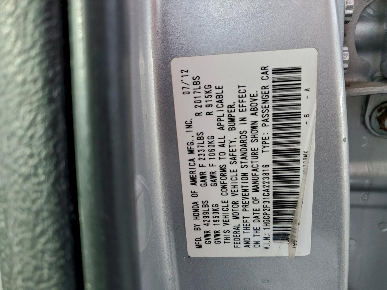 2012 HONDA ACCORD
