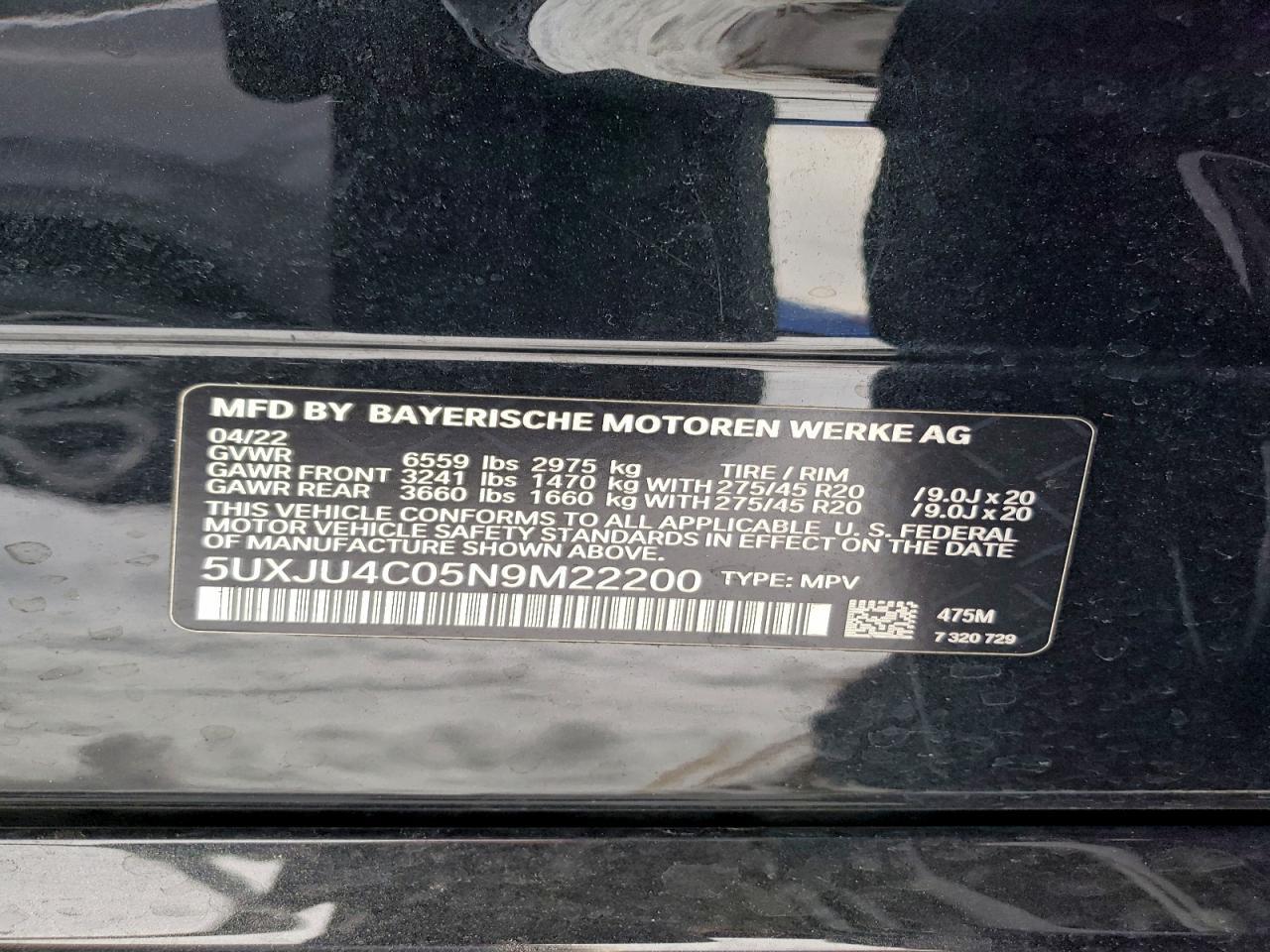 2022 BMW X5