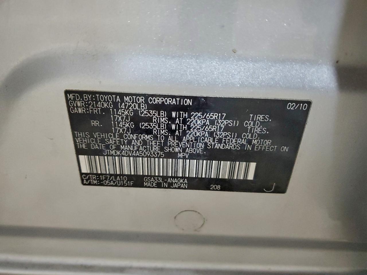 2010 TOYOTA RAV4