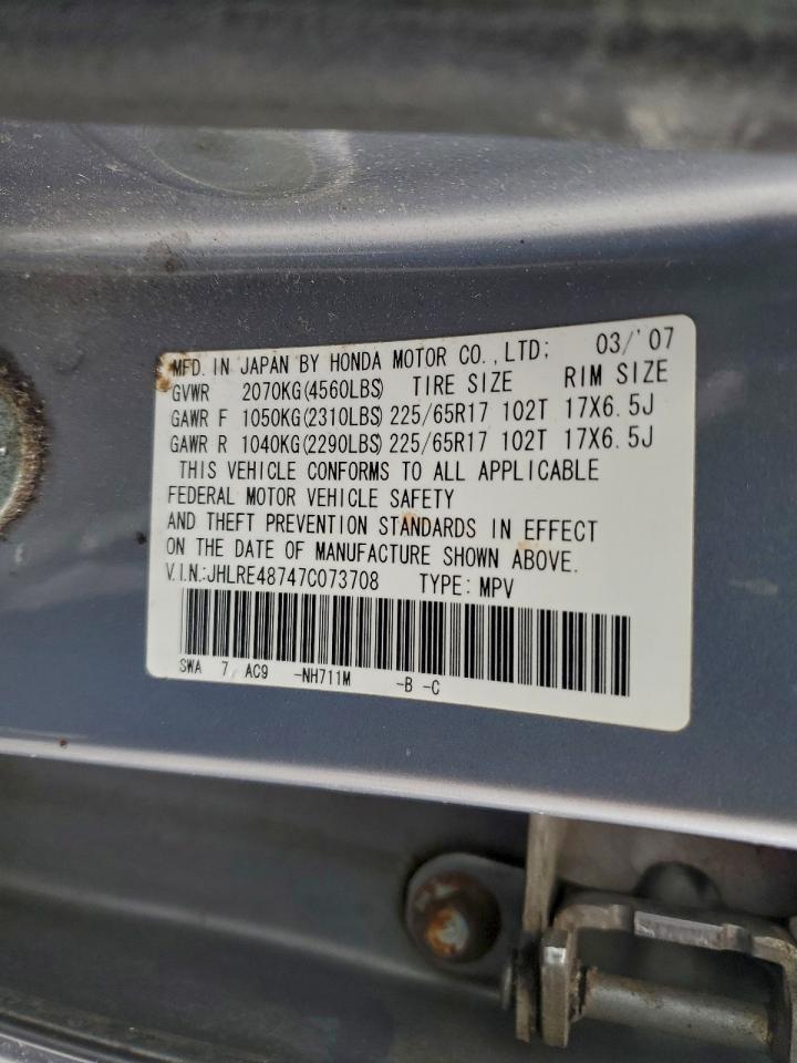 2007 HONDA CR-V