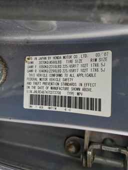 2007 HONDA CR-V