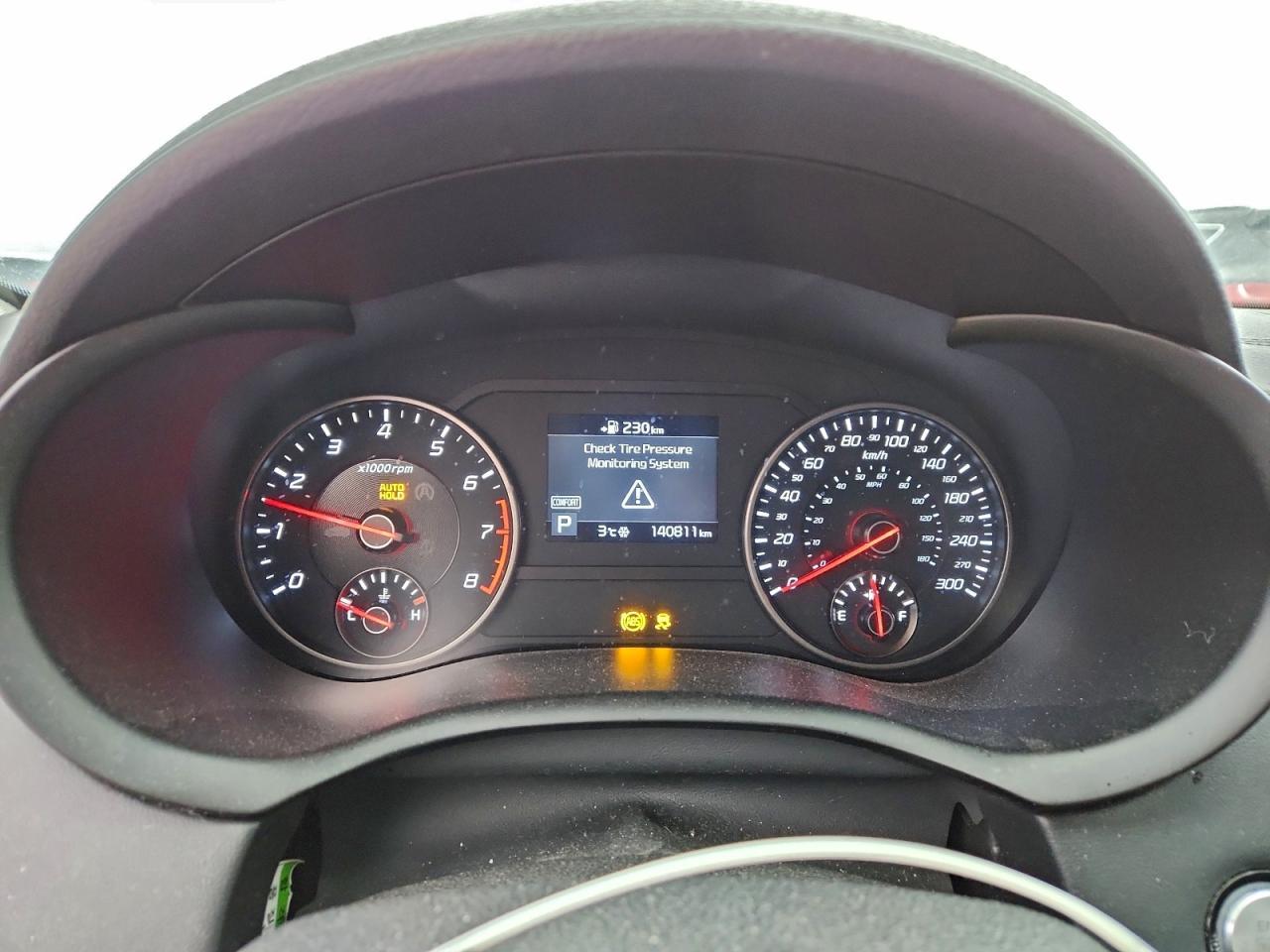 2019 KIA Stinger