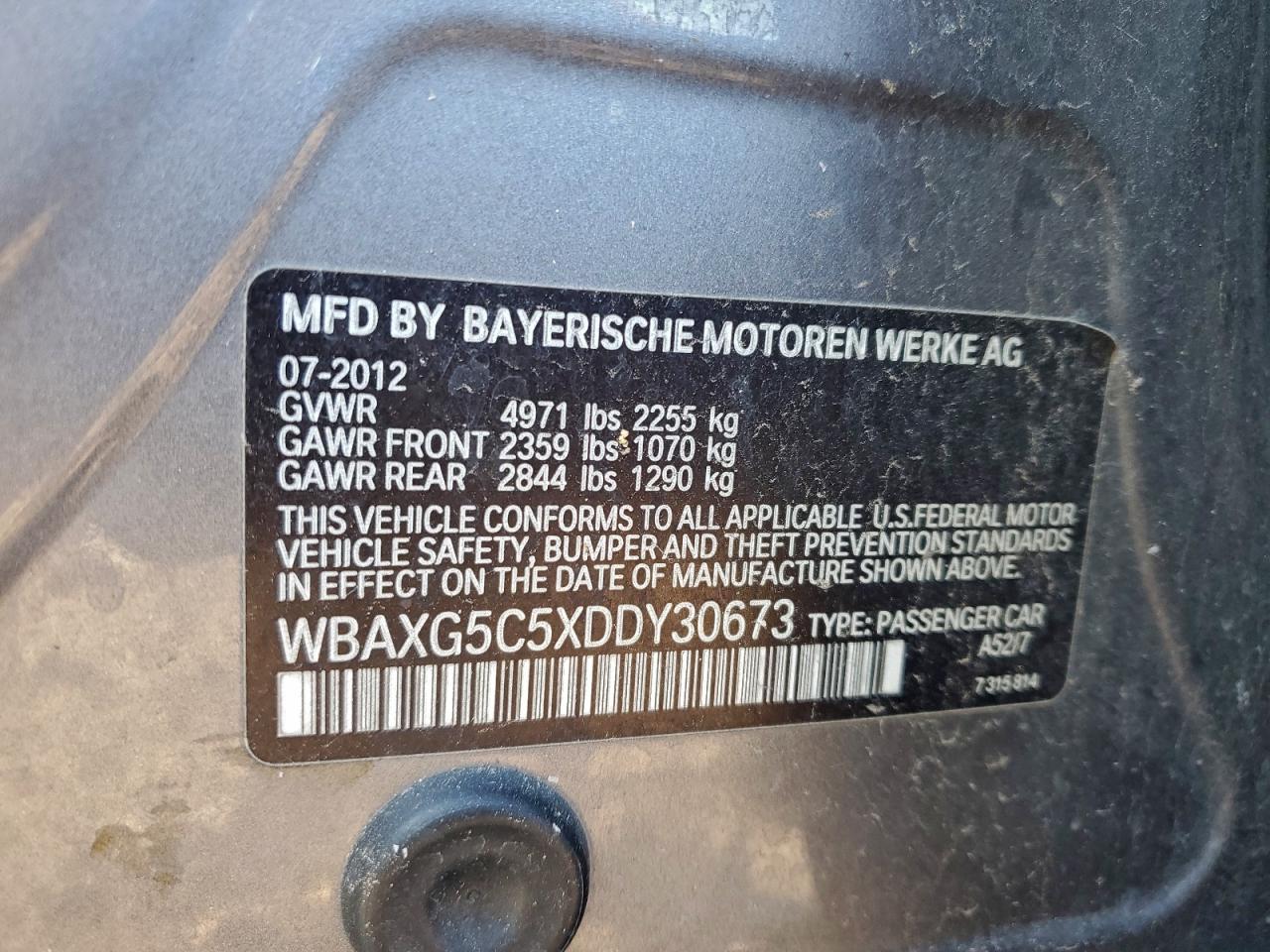2013 BMW 5 series