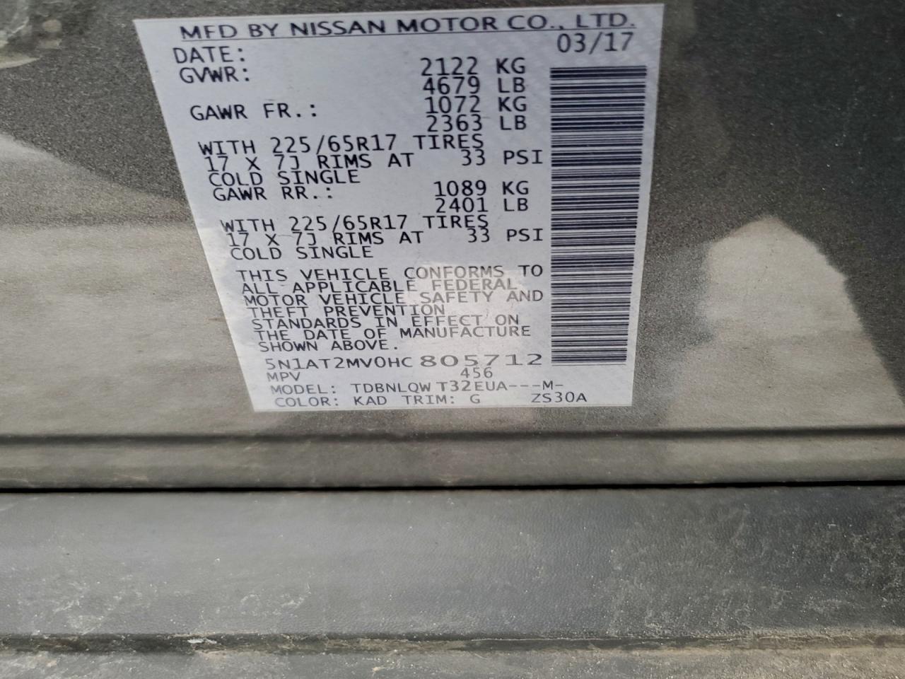 2017 NISSAN ROGUE
