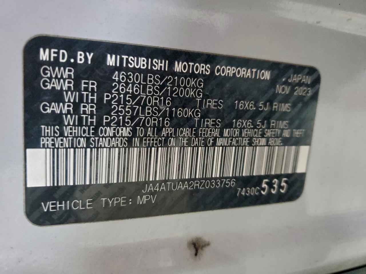 2024 MITSUBISHI Eclipse