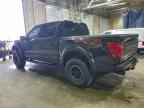 2025 FORD F-150 Lightning