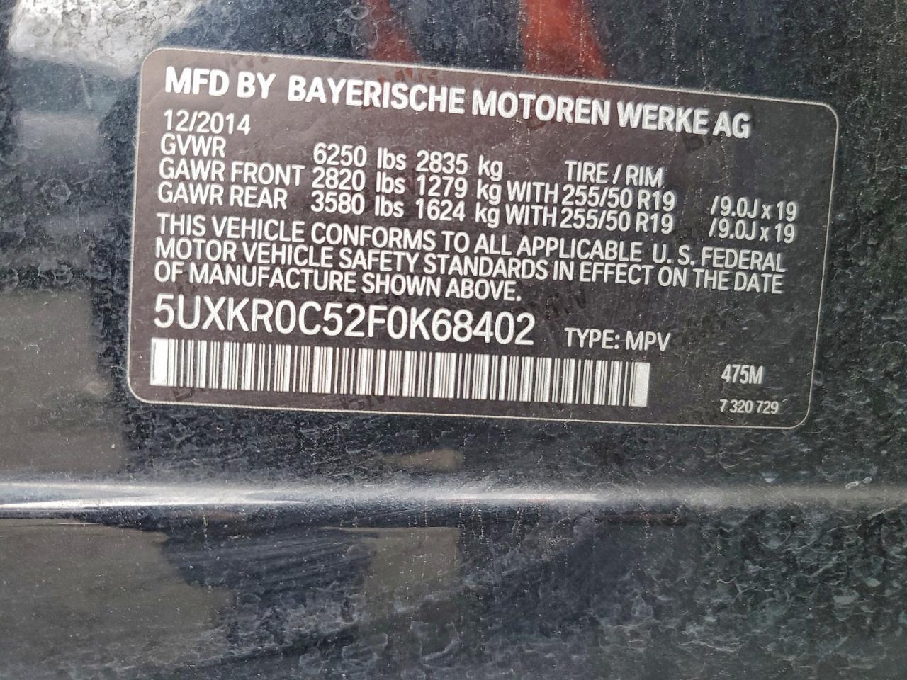 2015 BMW X5