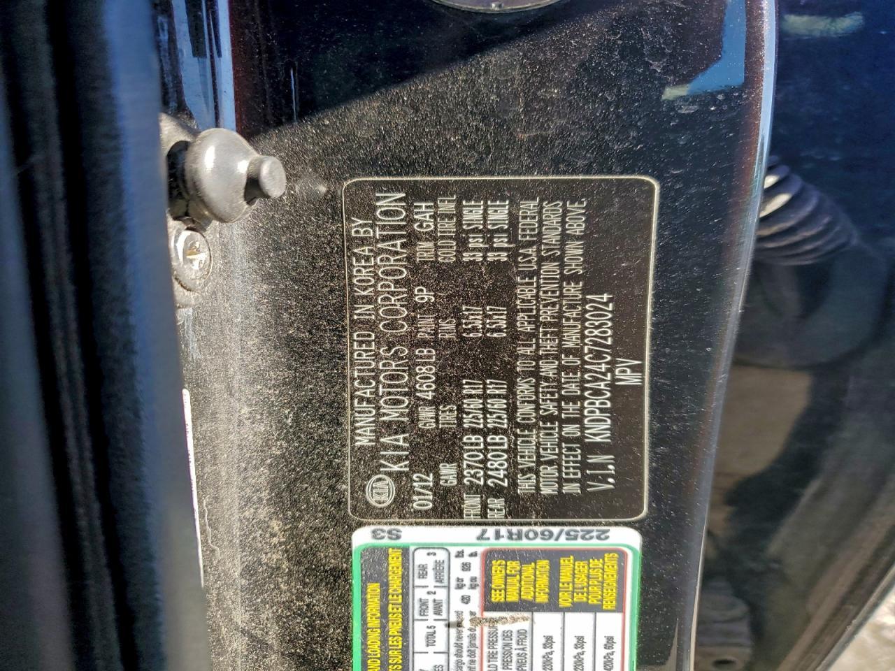 2012 KIA SPORTAGE