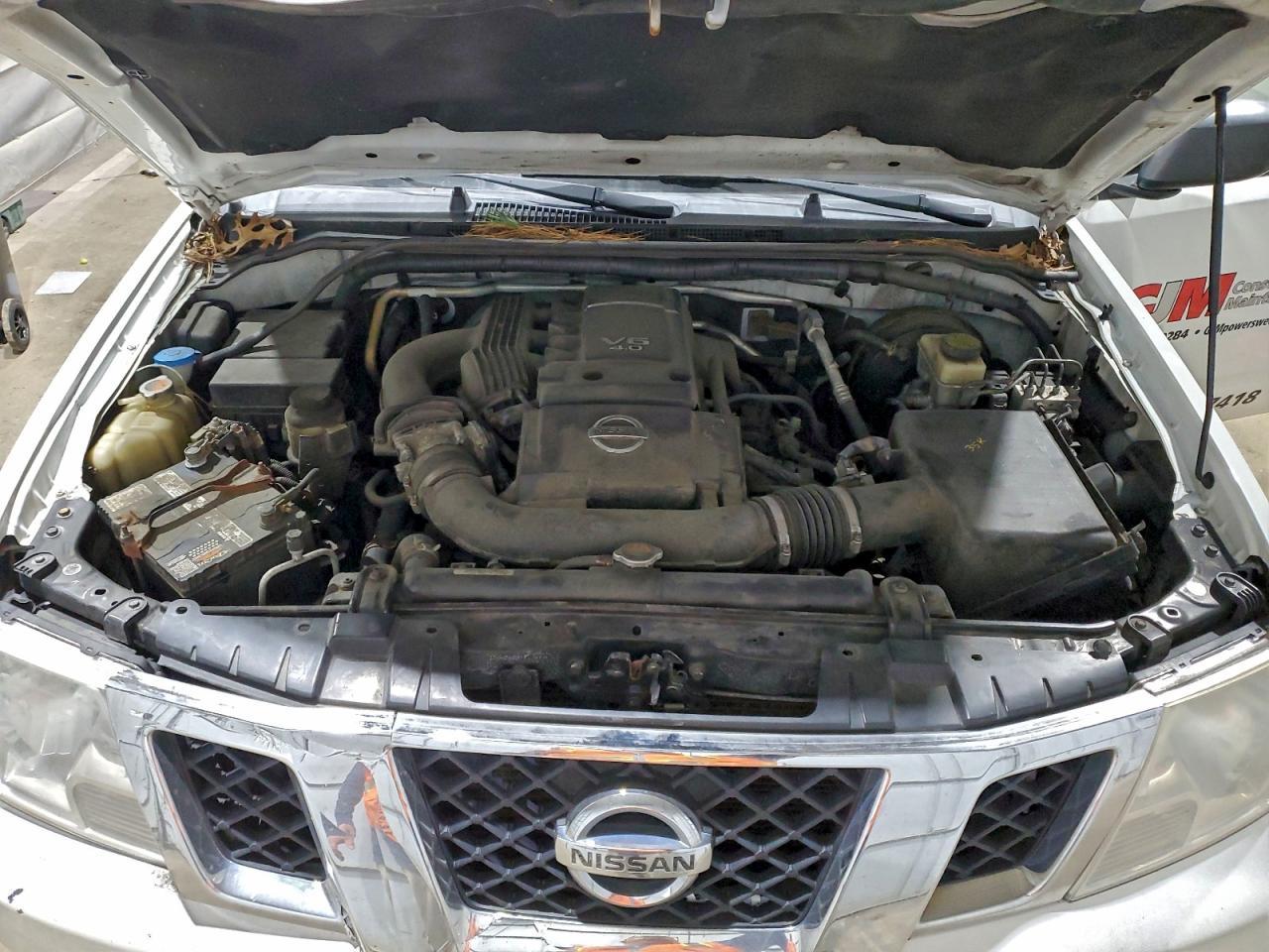 2016 NISSAN Frontier