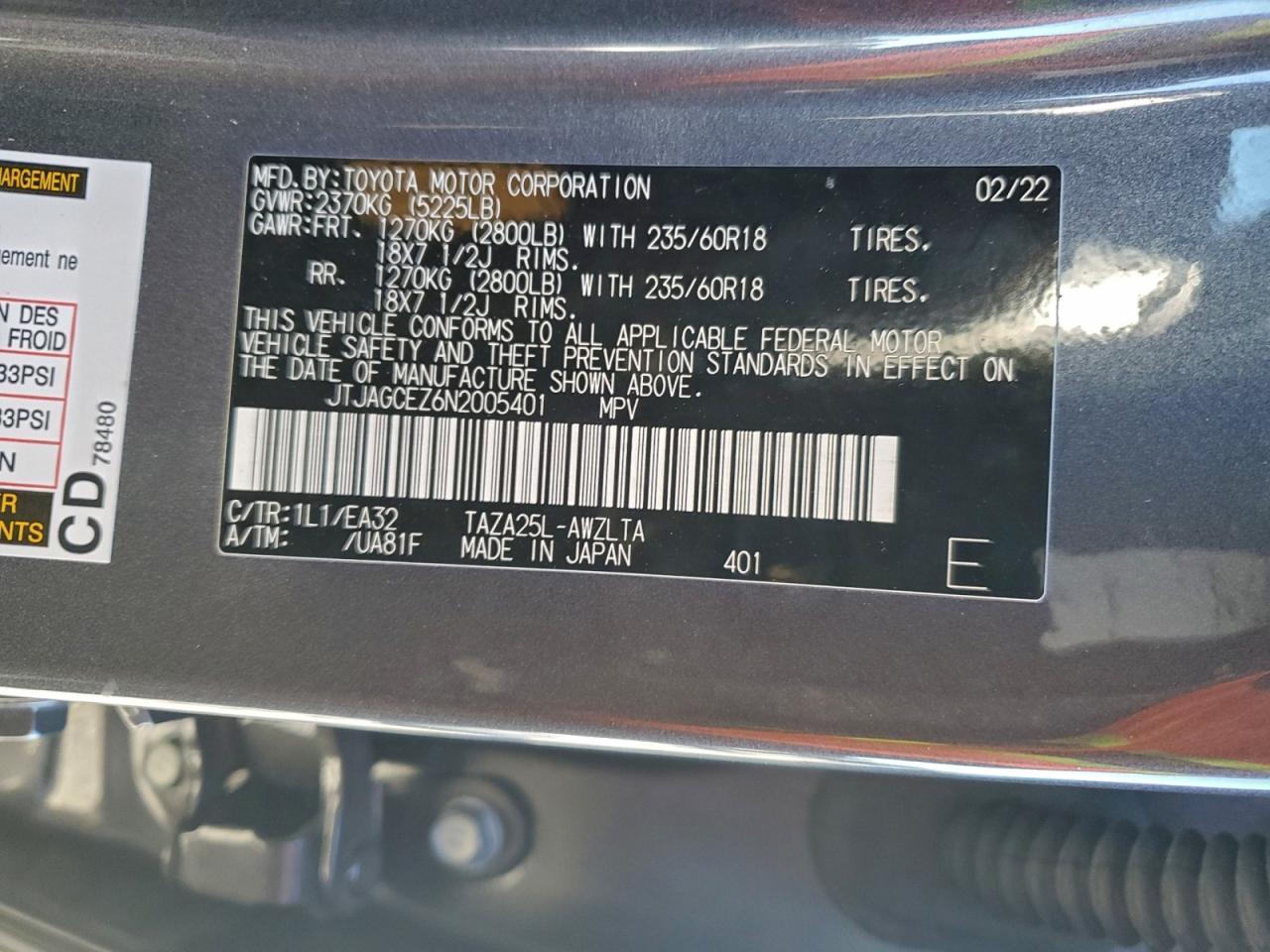 2022 LEXUS NX 350