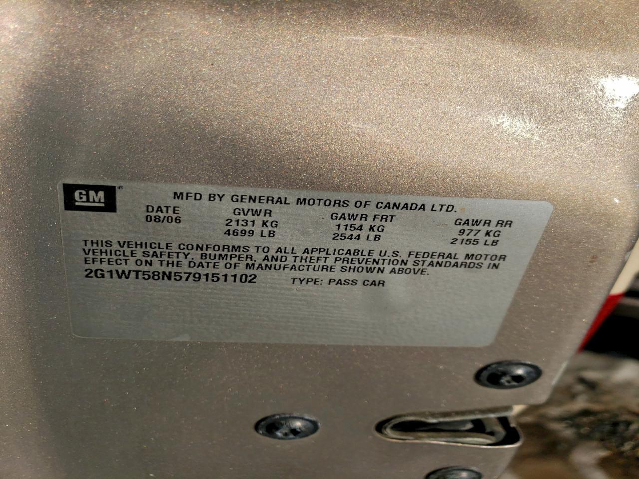 2007 CHEVROLET IMPALA