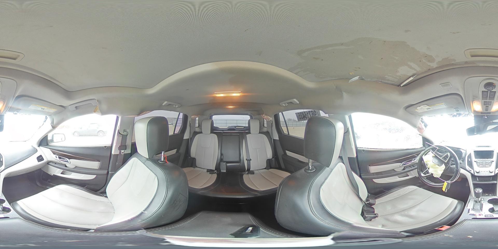 2017 GMC Terrain