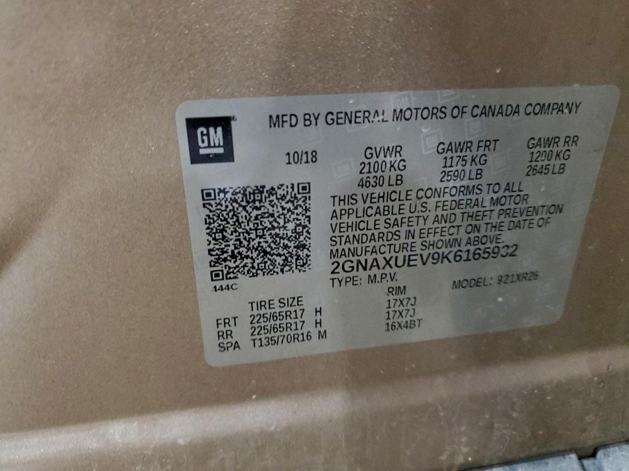 2019 CHEVROLET EQUINOX