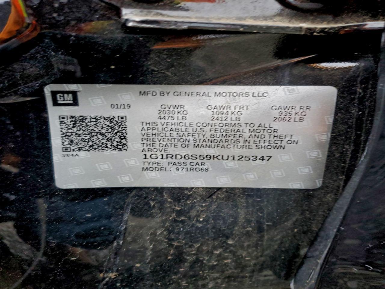 2019 CHEVROLET VOLT