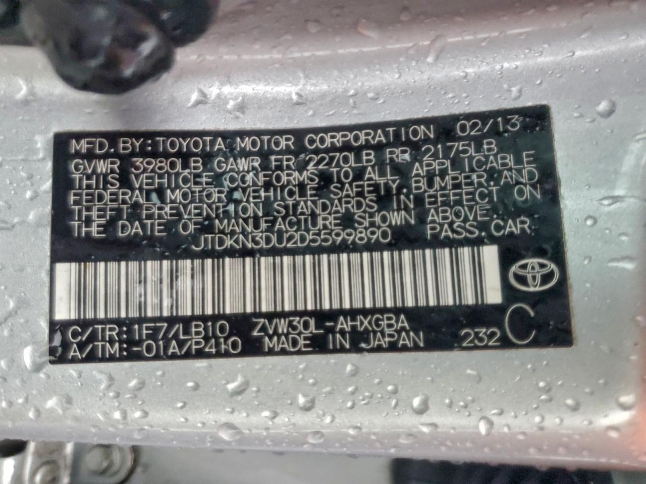 2013 TOYOTA PRIUS